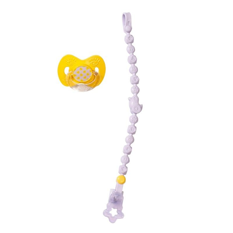 بيبي بورن - لهاية سحرية وسلسلة ماجيك للدمية 43 سم - ألوان متنوعة