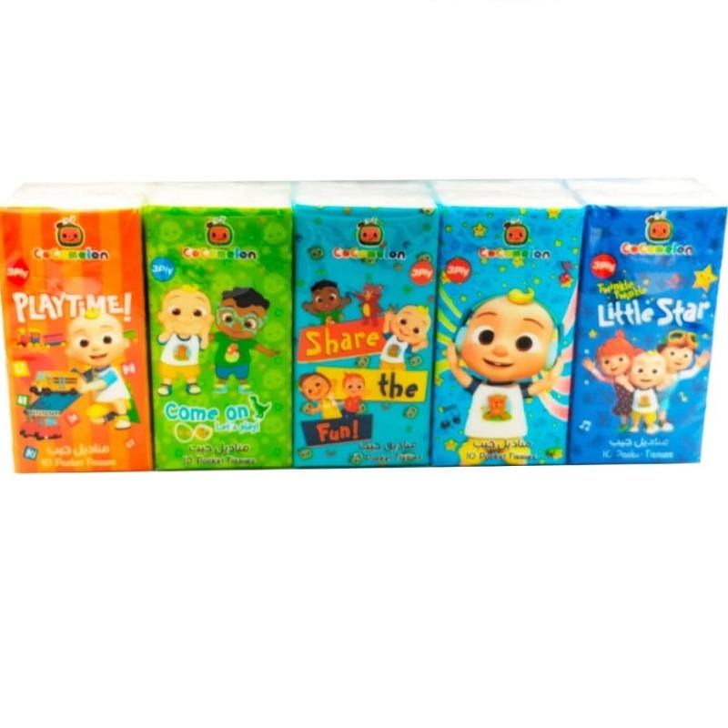 Cocomelon - Extra Soft Baby Pocket Wipes 3 Ply