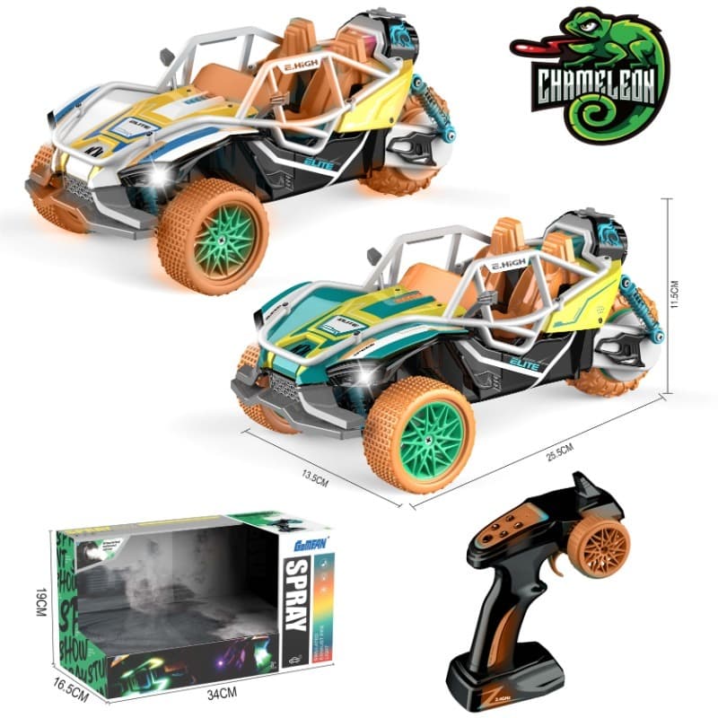 Buy 1 Get 1 Free RC Spray Car + Metal Alloy