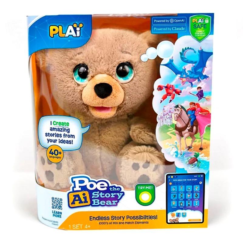 My Fuzzy Friend Poe the Story Creating Bear