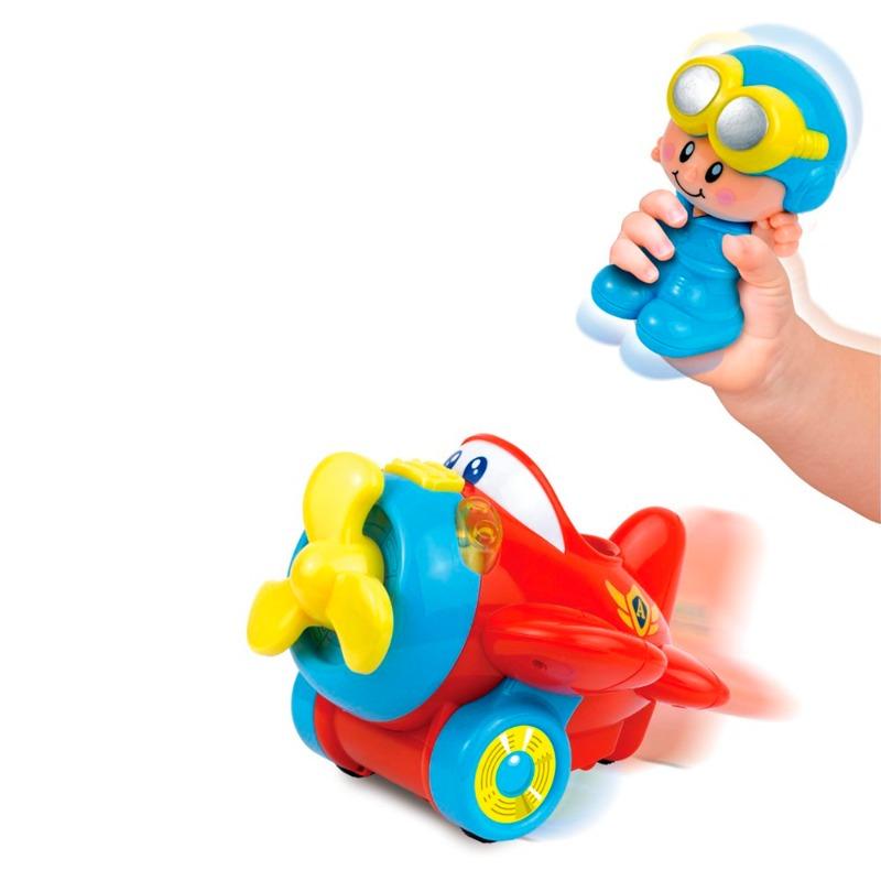 Shake And Move Plane