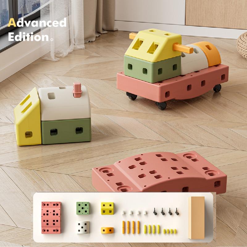 مودو - مجموعة البناء والركوب دريمر