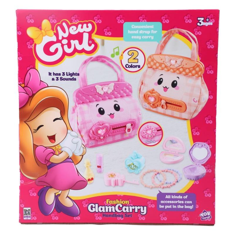 نيول جيرل - مجموعة حقيبة اليد العصرية بتصميم جلامكاري