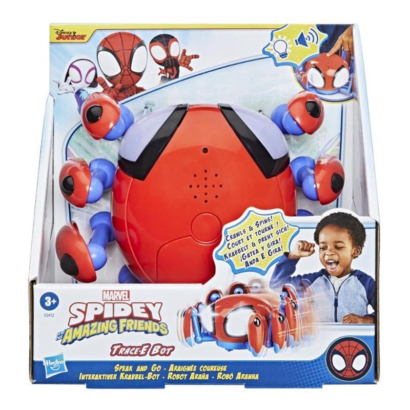 مارفل - سبايدي أميزينج فريندز تريس بوت