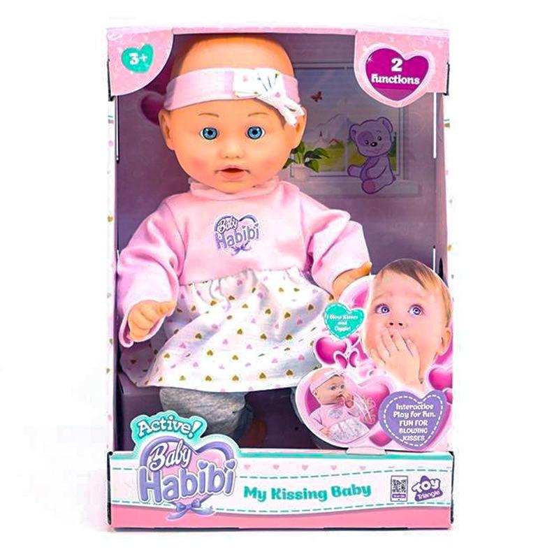 Baby Habibi Doll My Kissing Baby - 14inch