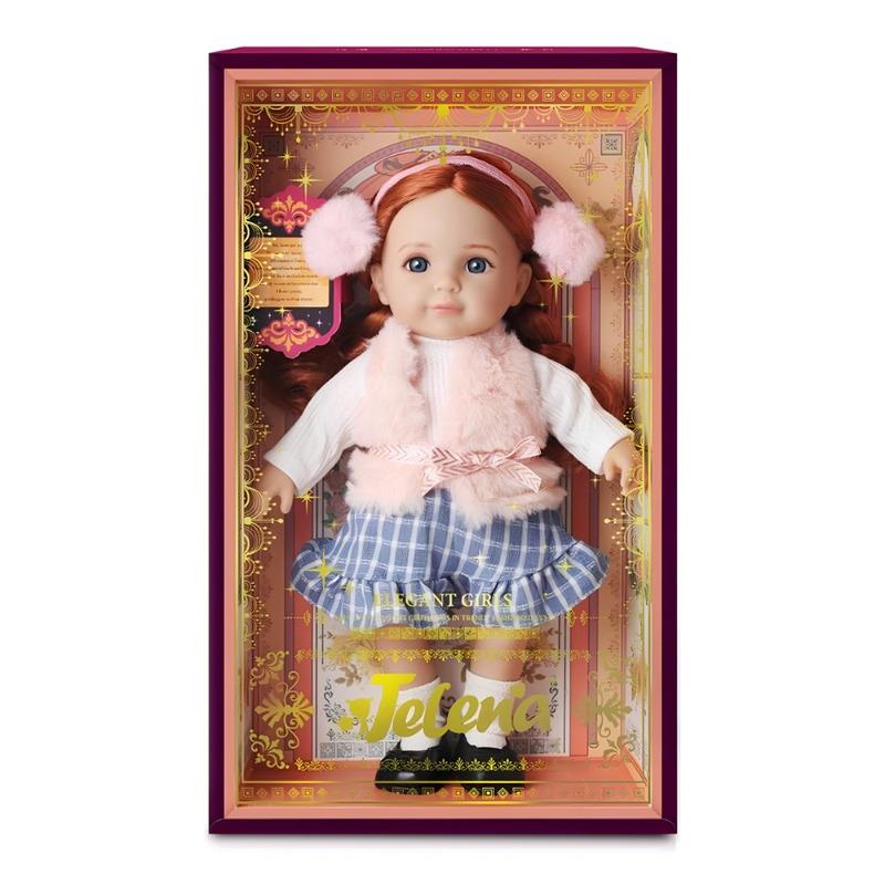 دمية جالينا القطنية ثلاثية الأبعاد مقاس 36 سم