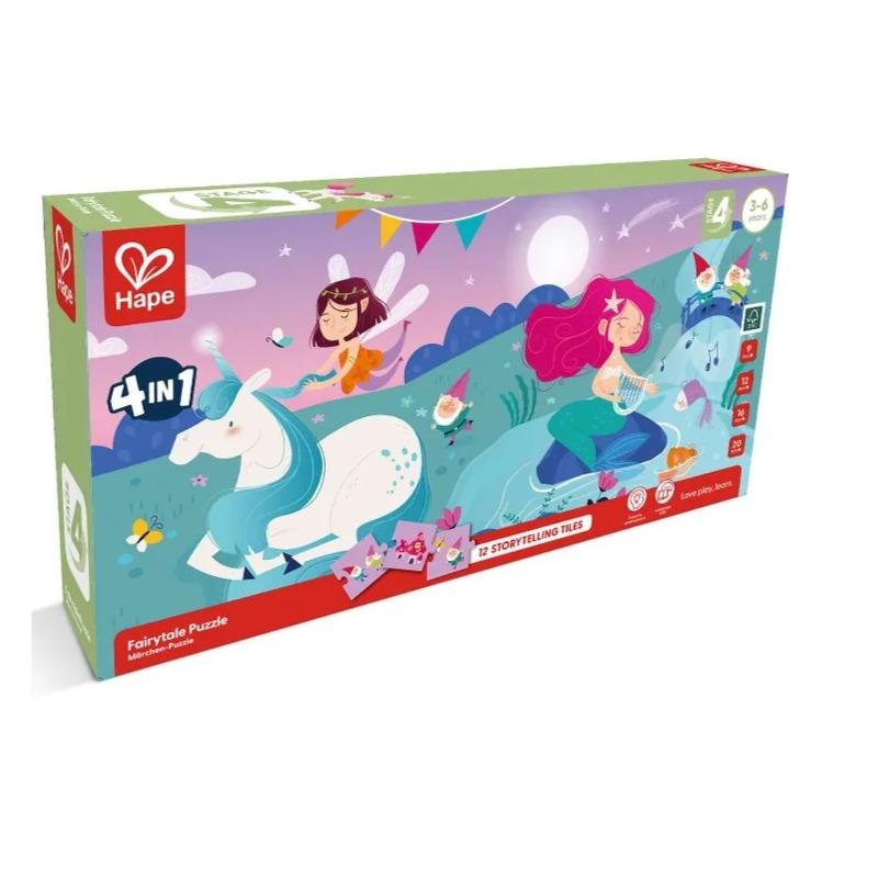 هيب - بازل القصص الخيالية