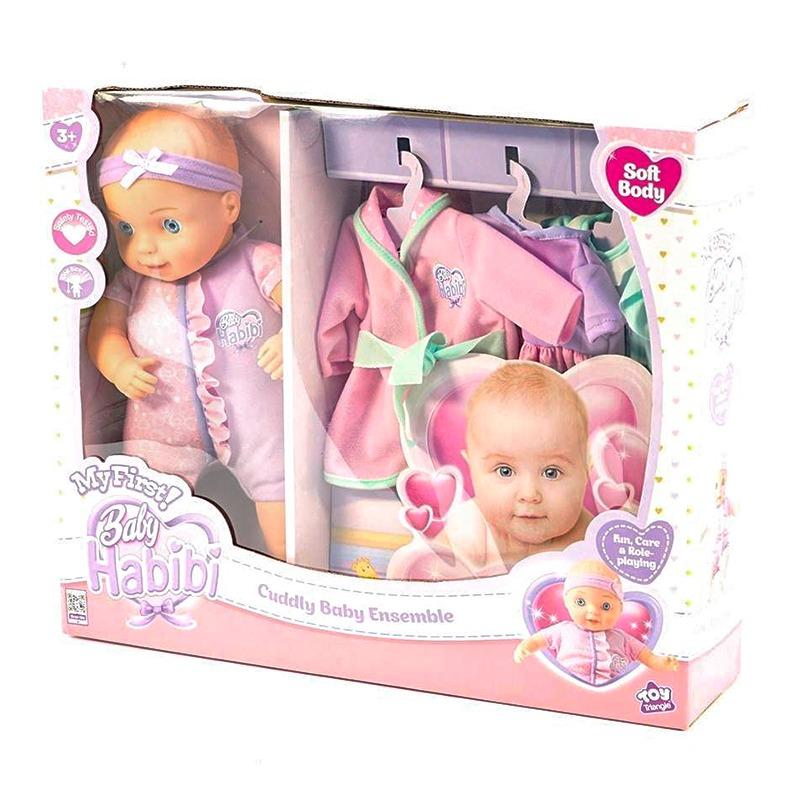 Baby Habibi Doll Cuddly Baby Ensemble - 14inch My First
