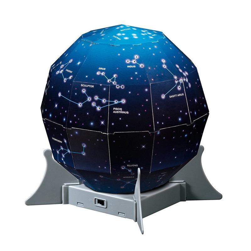 4M Kidz Labs 4M Create A Night Sky Projection Kit