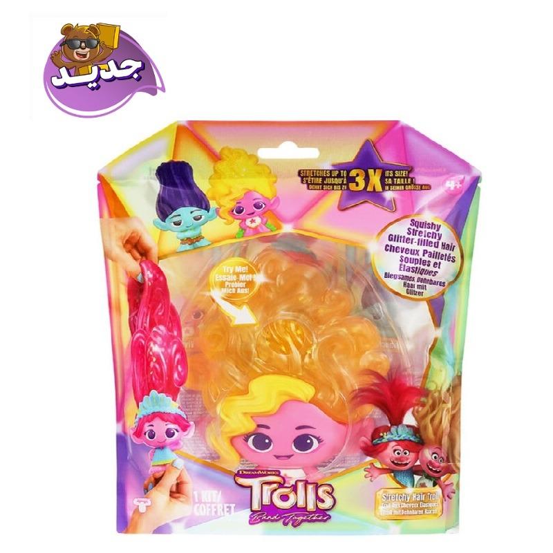 Trolls Squishy Pique Viva Figure