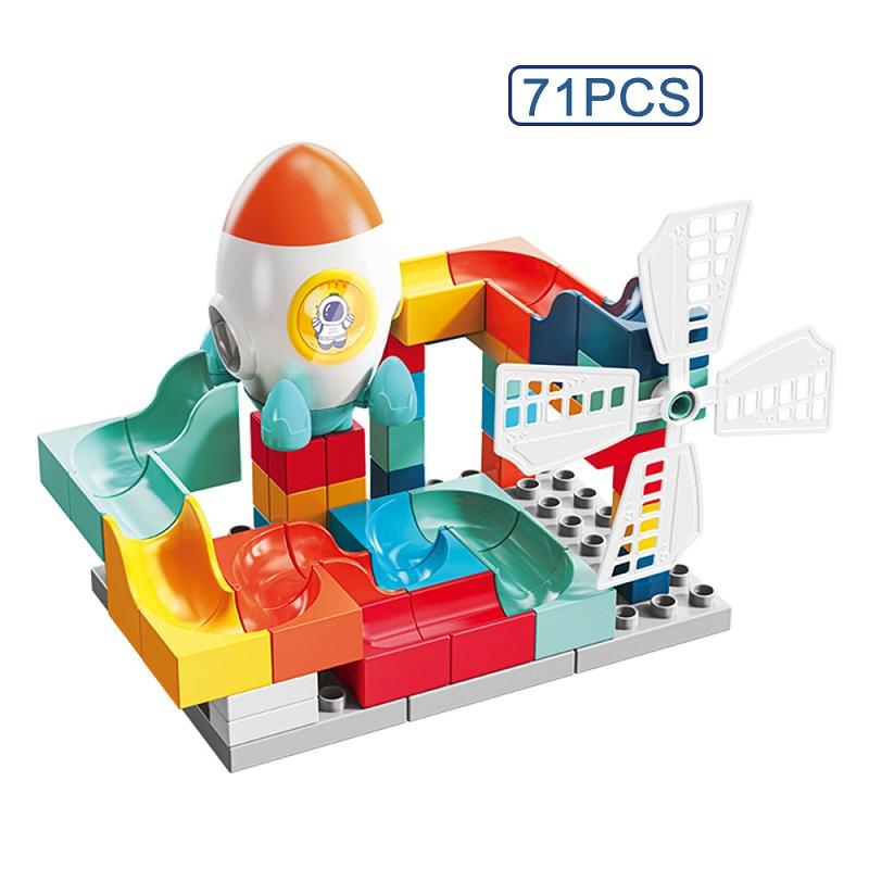 مجموعة مكعبات بناء مدار الكرة الفضائية