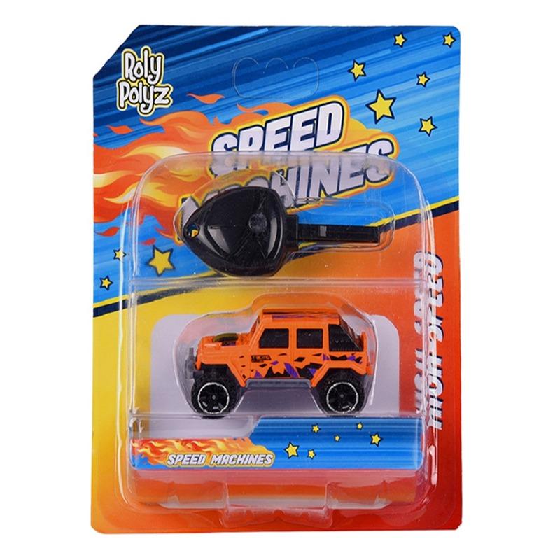 Roly Polyz Speed Machines