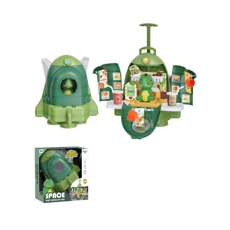 ألــد – عالم المتعة والمغامرة