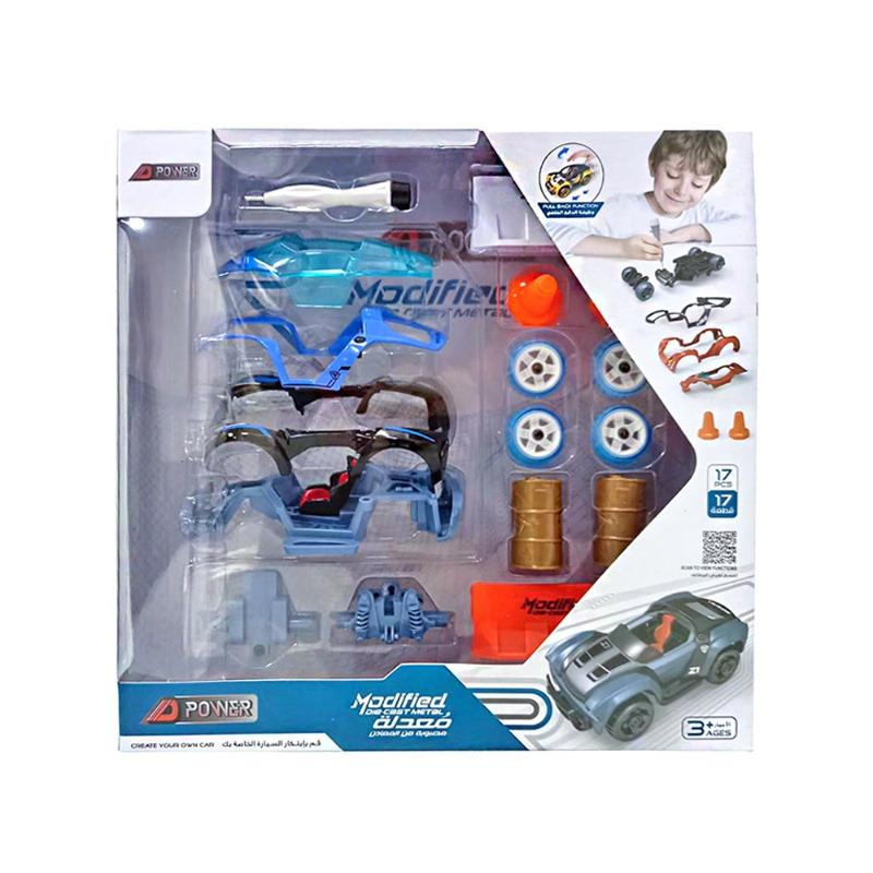 D Power Modified Diecast Car Building Kit - 17 Pieces