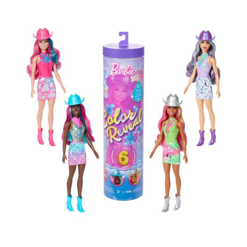 سلسلة باربي ديسكو ستار كولور ريفيل™ متعدده الالوان