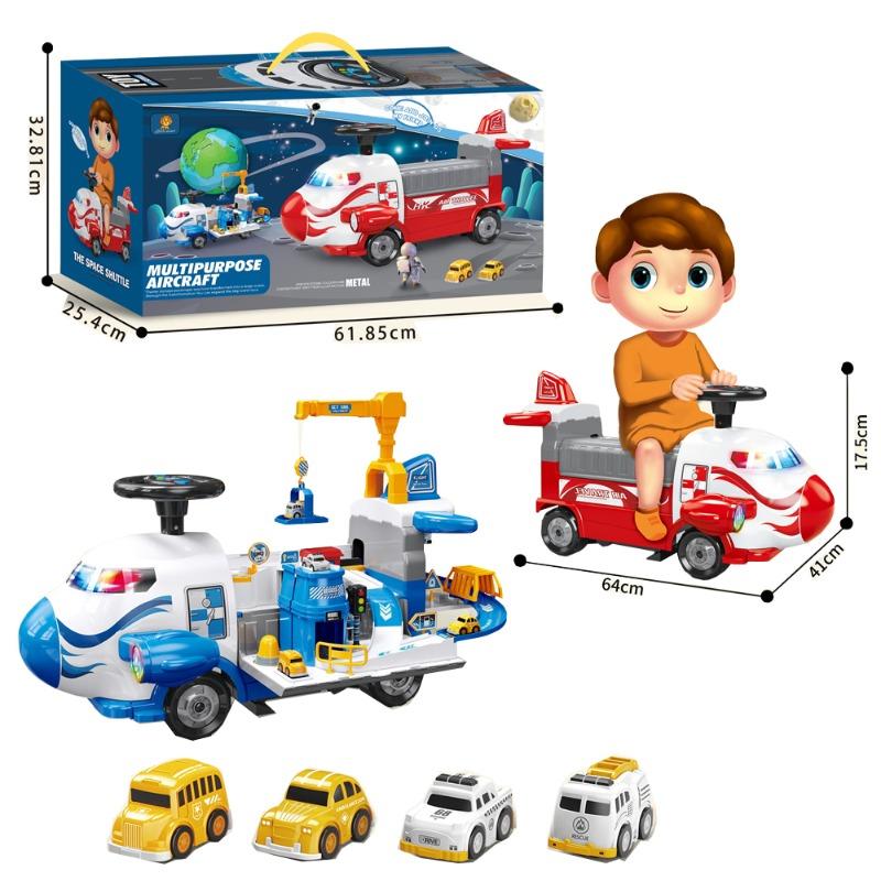 Ride-On Cart Storage Track Set