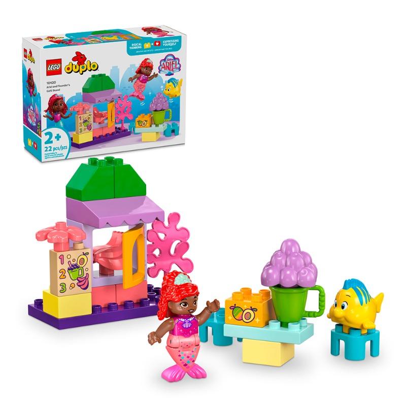 ليجو دوبلو - مجموعة بناء مقهى أرييل وفلاوندر