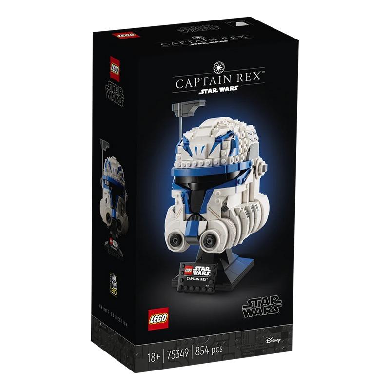 LEGO Captain Rex Helmeta