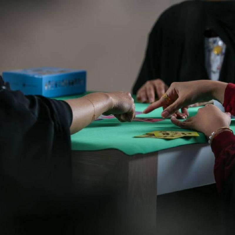 Moder Kaber Game - Arabic