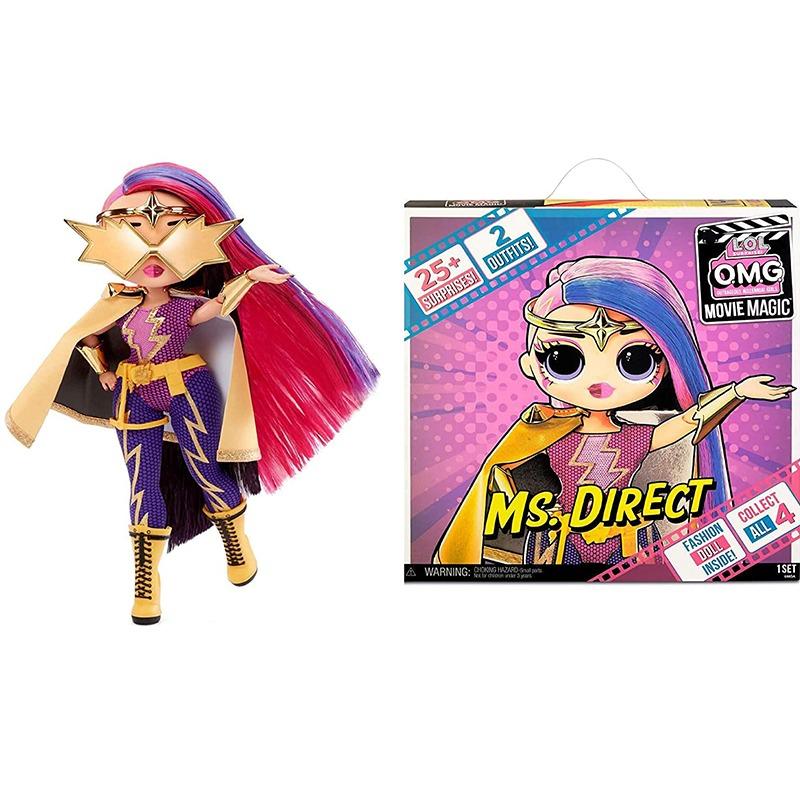 لول سربرايز - أو ام جي دمية موفي ماجيك مس دايركت