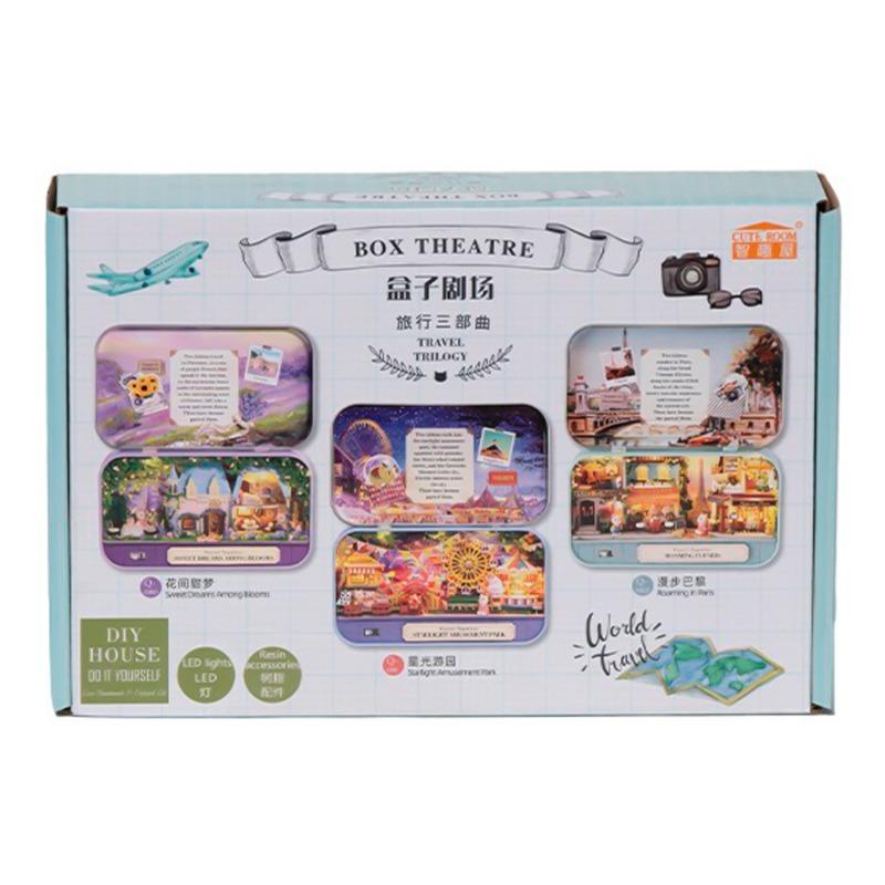 صندوق موسيقى حديقة ستارلايت الترفيهية