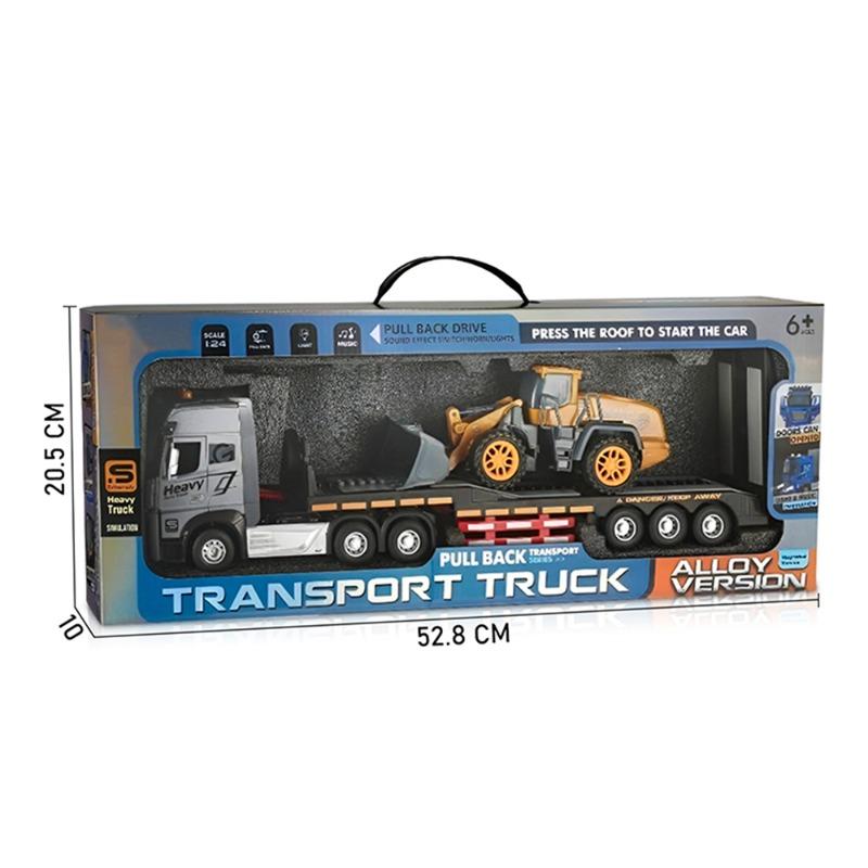 شاحنة الحاويات دي كاست