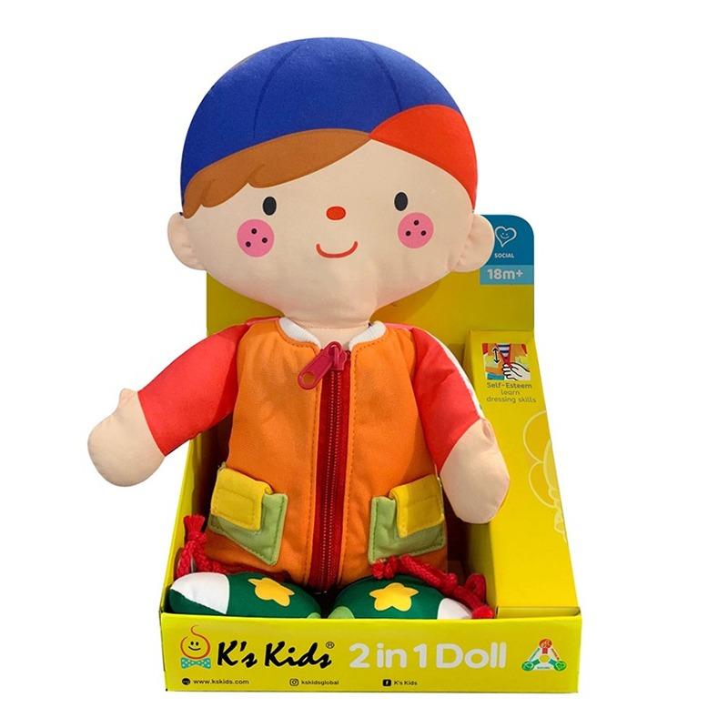 Ks Kids 2 In 1 Wayne And Julia Dress Up Doll