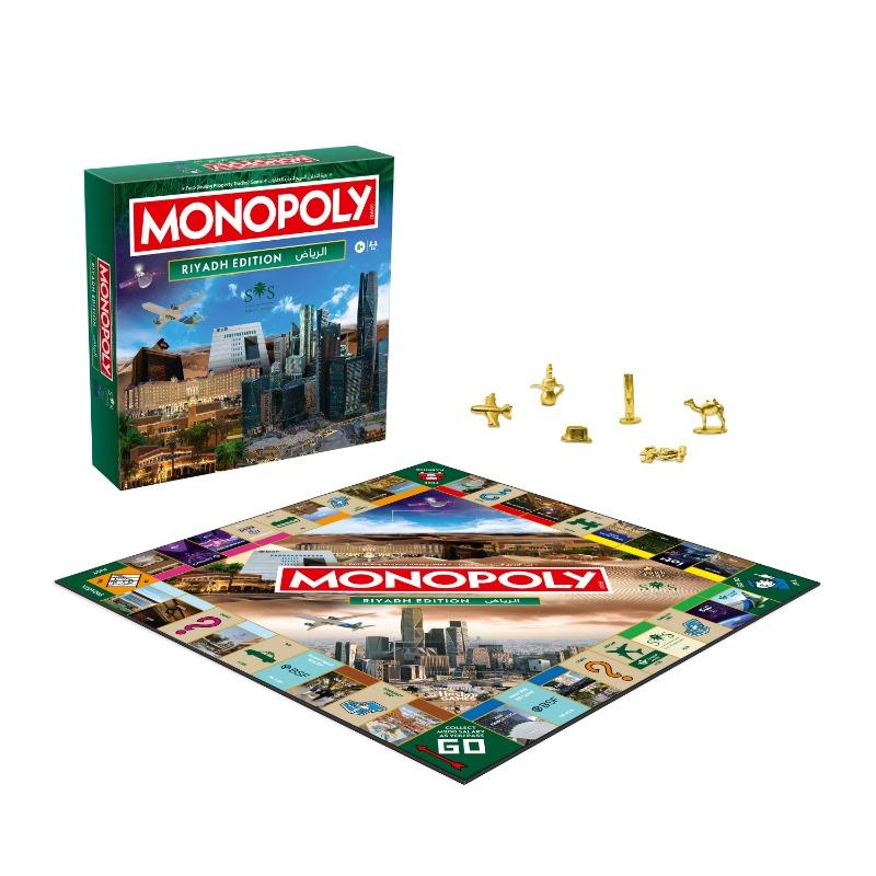 Monopoly – Riyadh Edition