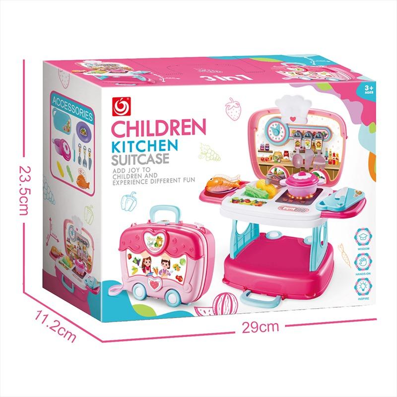 مجموعة لعب حقيبة المطبخ المحمولة 3 في 1 مع ضوء و صوت لون وردي