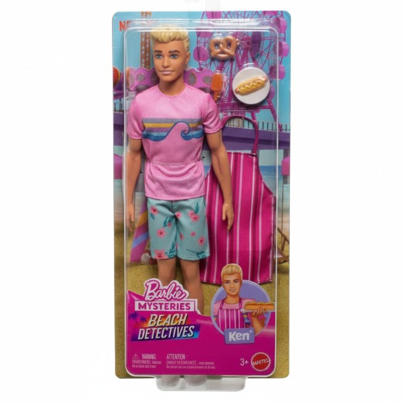 دمية كين من سلسلة أسرار باربي محققات الشاطئ