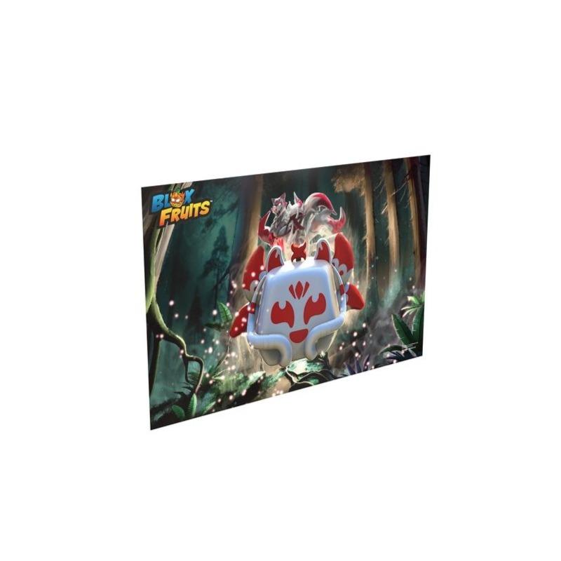 بلوكس فروتس - مجموعة دمى كيتسون للاطفال