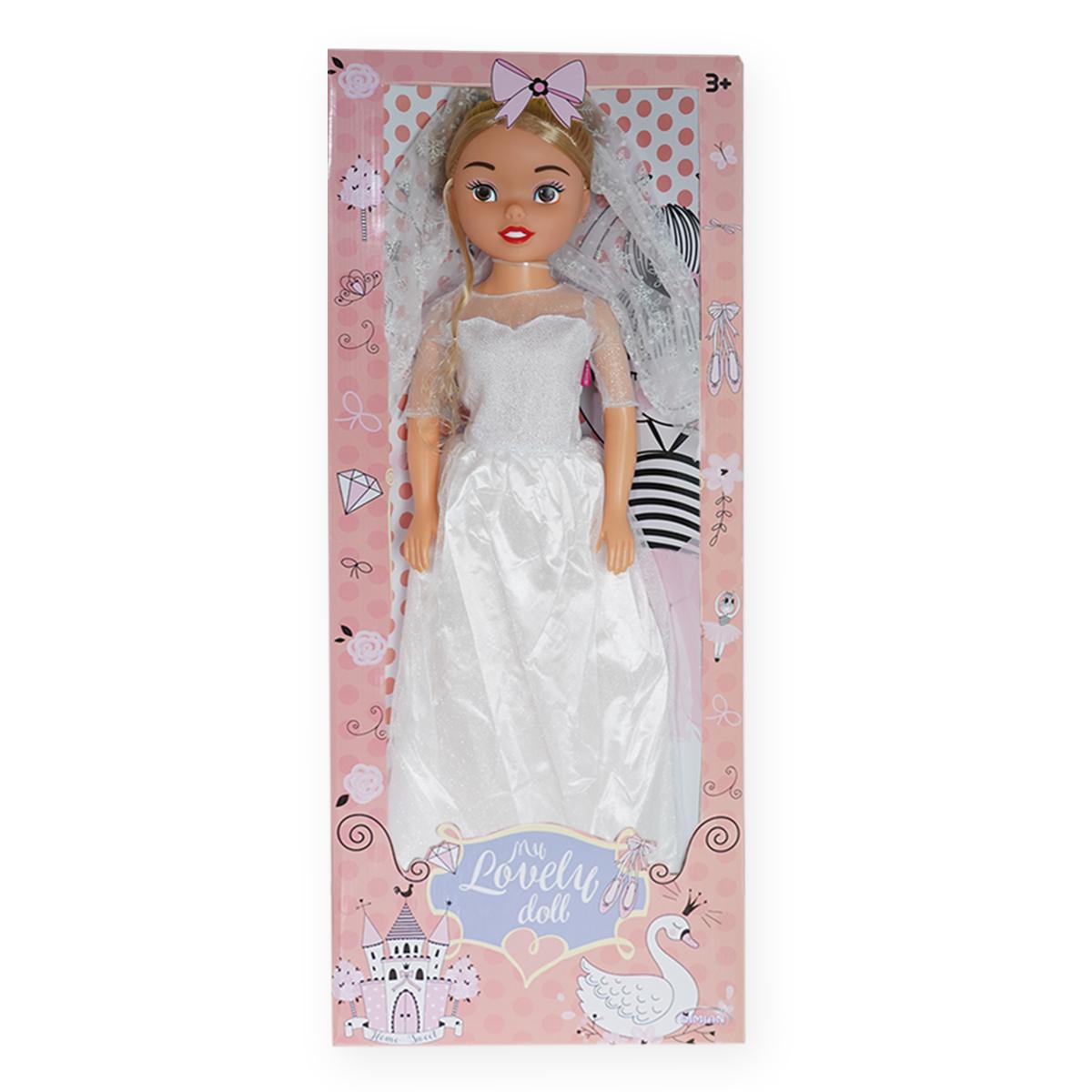 دمية العروسة بحجم 80 سم