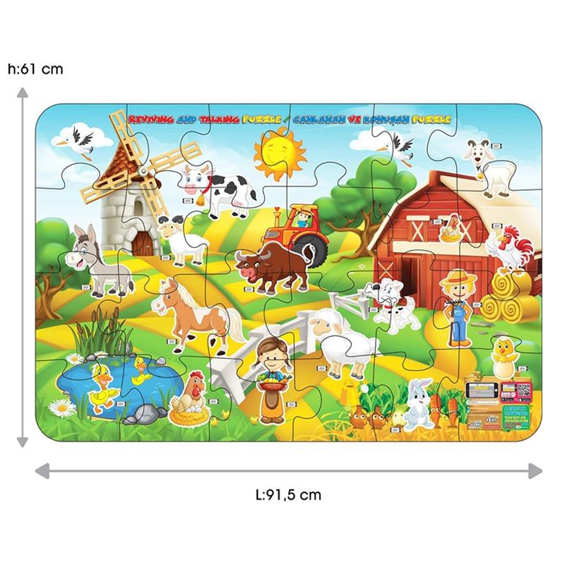 أكار تويز - حصيرة البازل بتصميم المزرعة