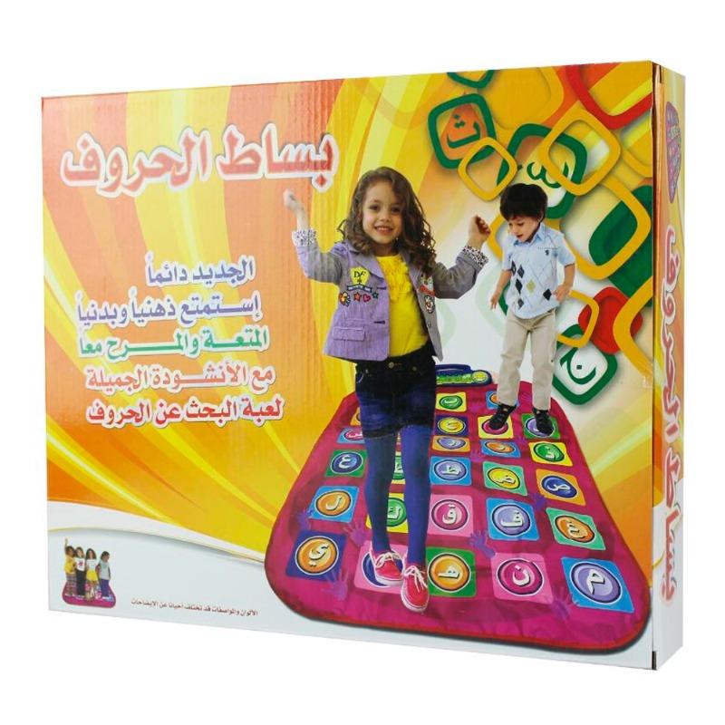 سندس - بساط الحروف