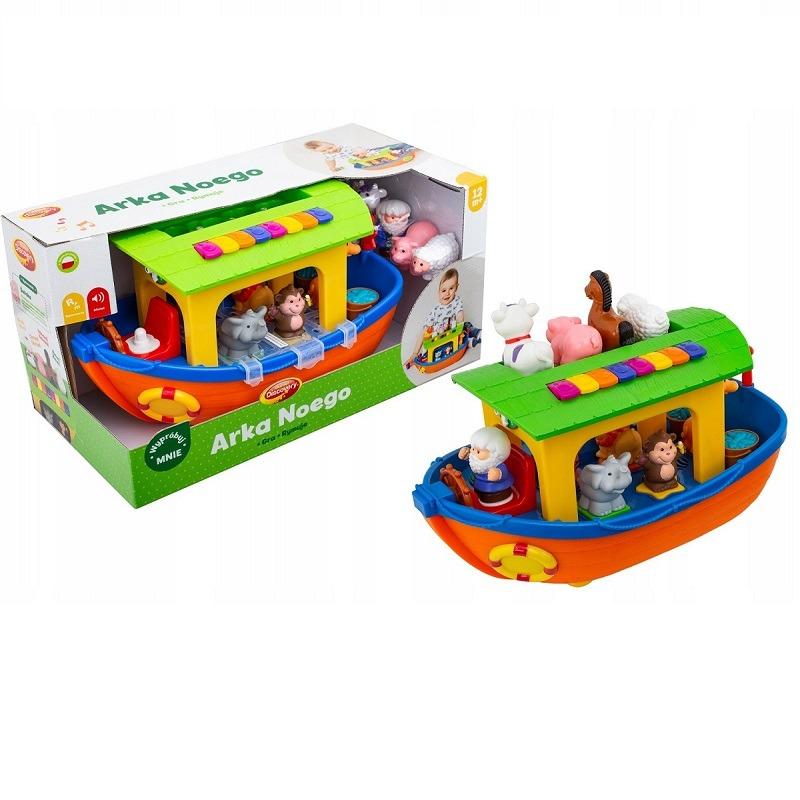 كيدي لاند - مجموعة لعب سفينة نوح
