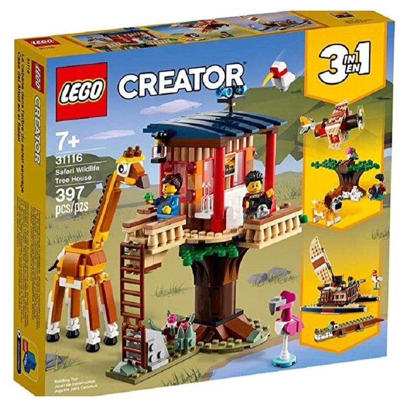 ليجو كرييتور - مكعبات بيت شجرة سفاري وايلد لايف 3 في 1