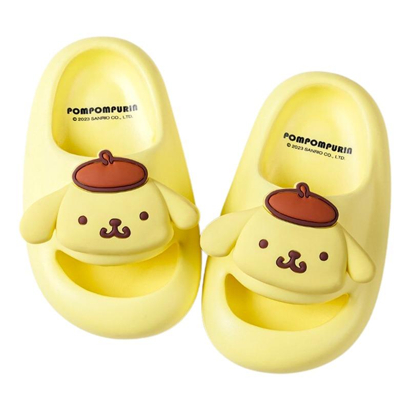 Cheerful Mario Pompompurin Slipper Yellow Colors