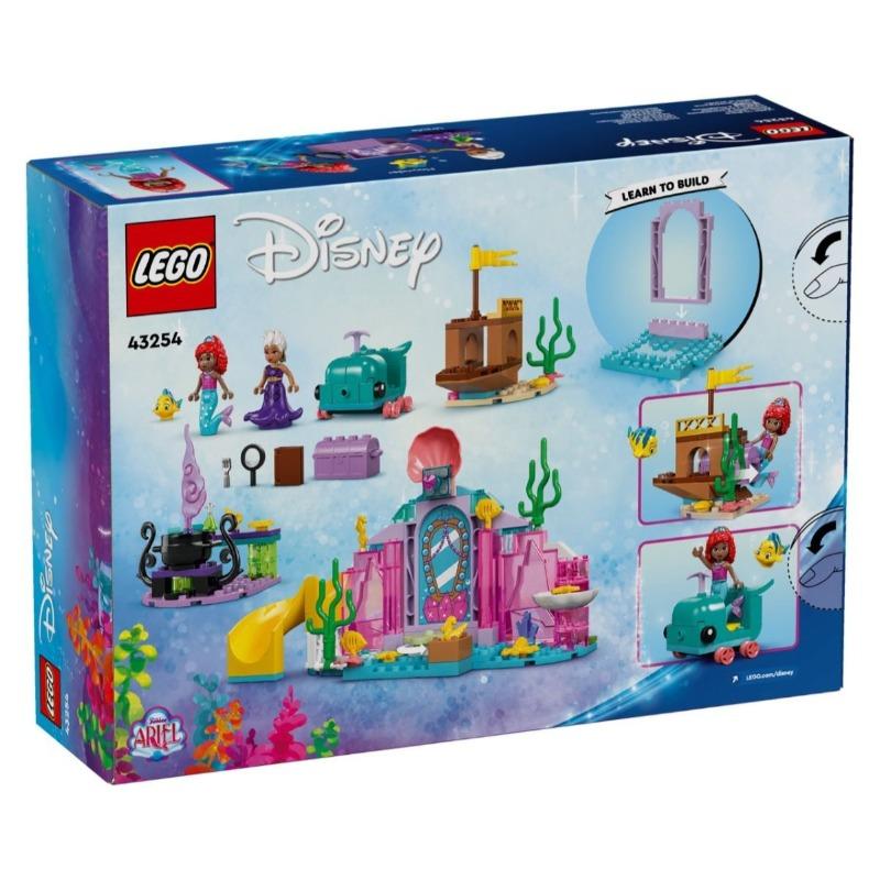 LEGO Disney Princess Ariel's Crystal Cavern 43254