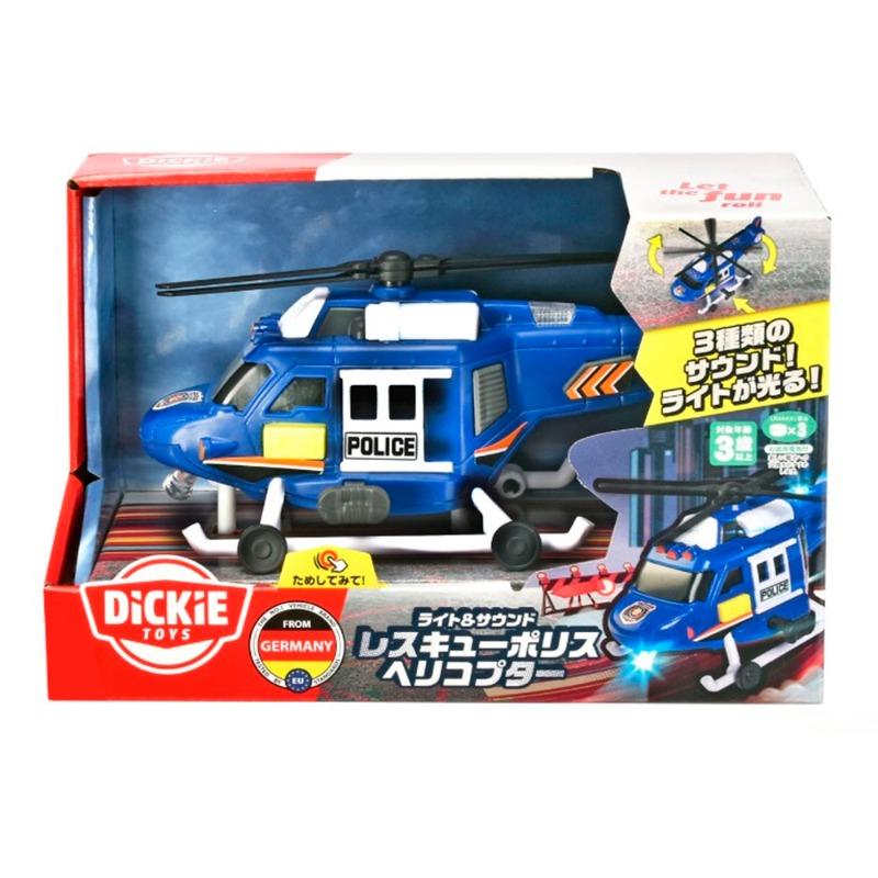 Dickie Toys Action Series Helicopter