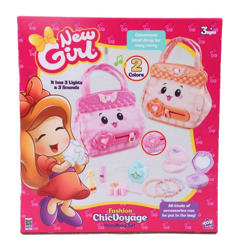 New Girl Fashion Handbag Set - Chicvoyage