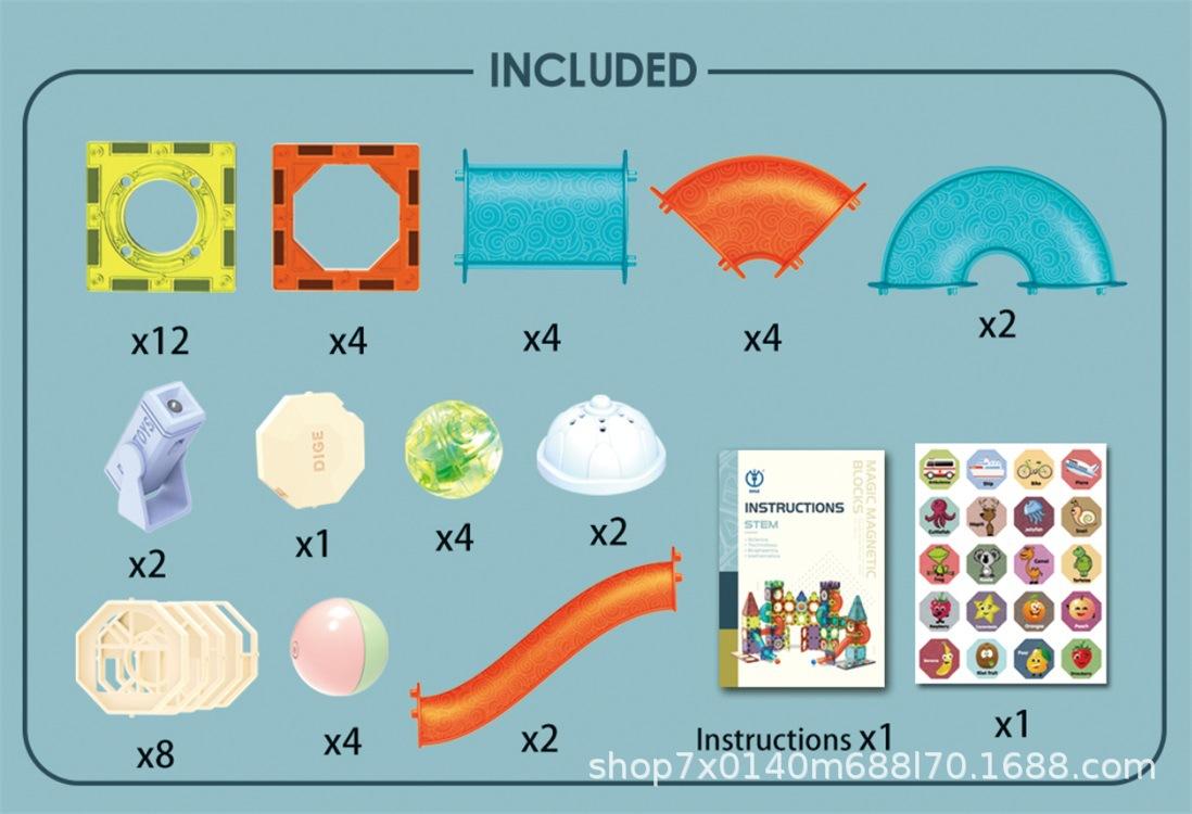 كتل بناء مسار الكرة المغناطيسي المضيئ - 49 قطعة