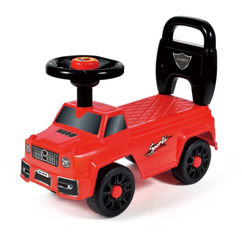 Galaxy Toys - Ride-On Car For Kids