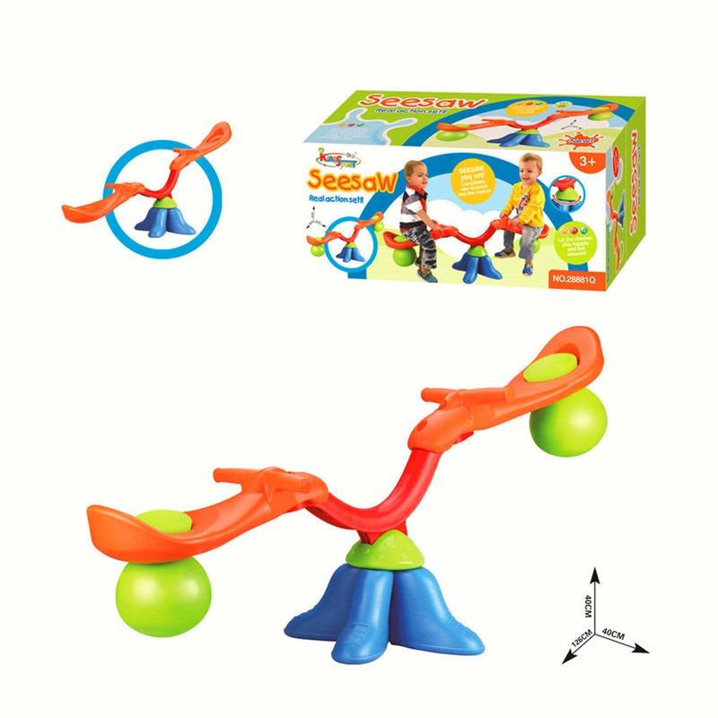 Kingsport Balance Swing -Red and Blue