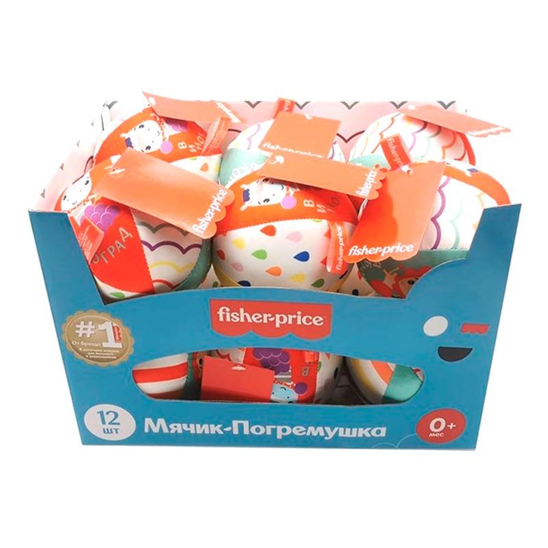 Fisher Price - Baby Plush Rattle Balls 10cm