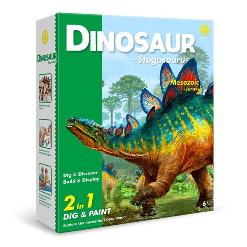 Dinosaur Digs And Paints Stegosaurus Set