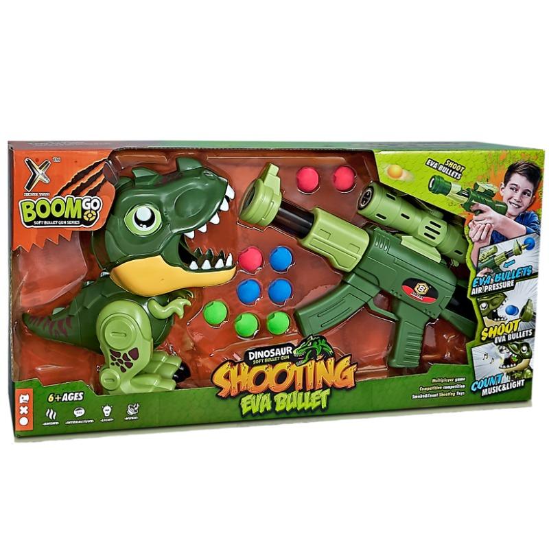 مسدس اطلاق رصاص ايفا بتصميم ديناصور