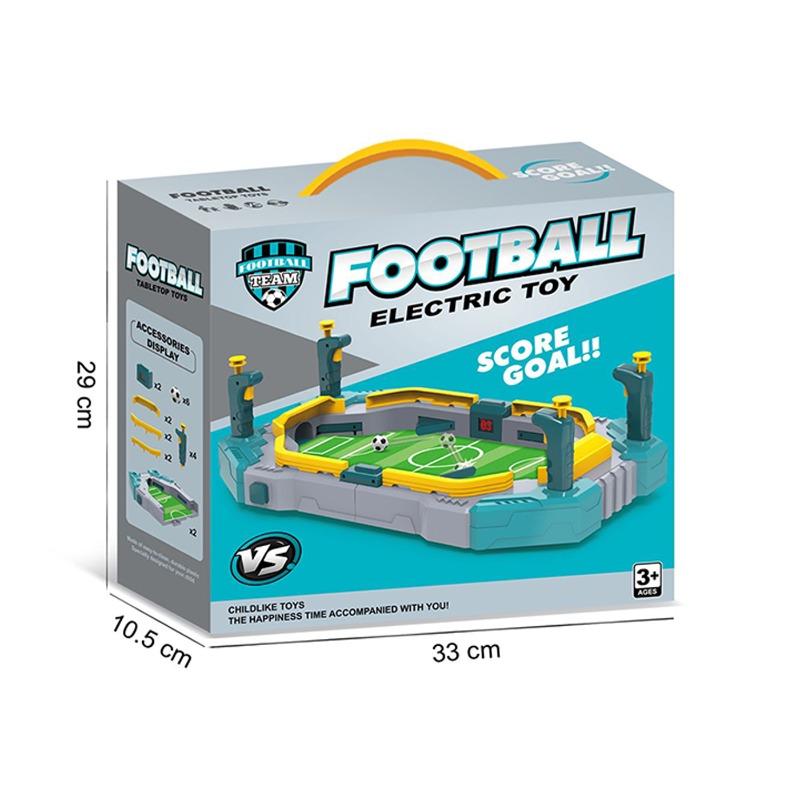 لعبة كرة القدم التفاعلية المصغّرة