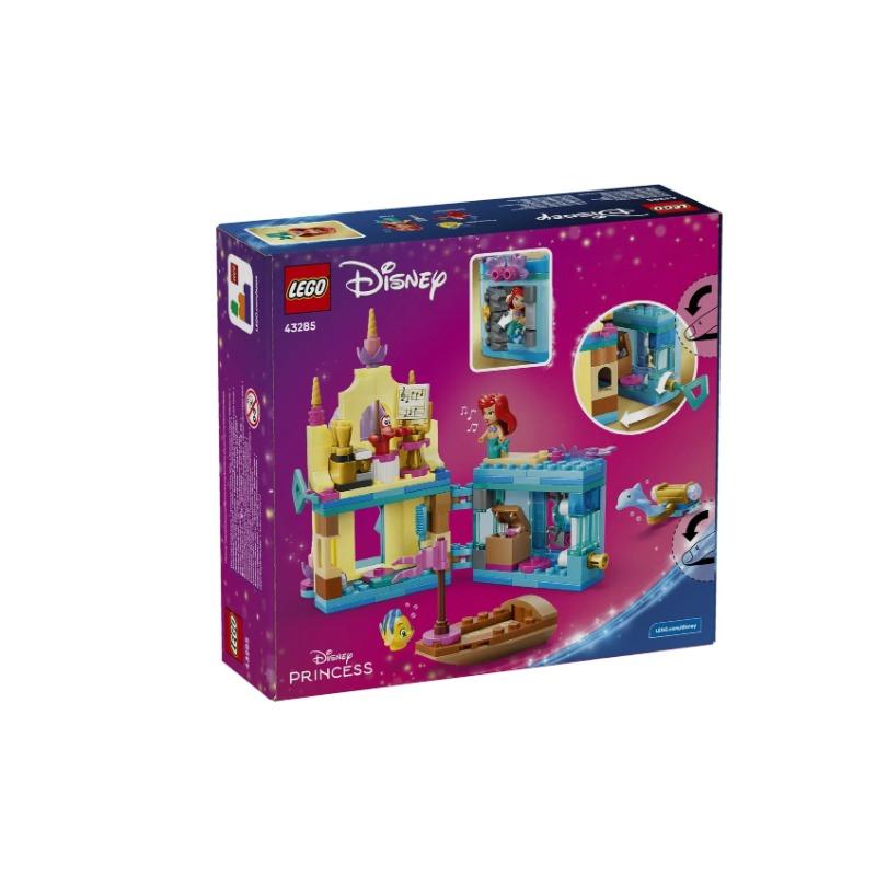 ليغو - مجموعة بناء ديزني برينسيس آرييل السحري الصغير 179 قطعة 43285