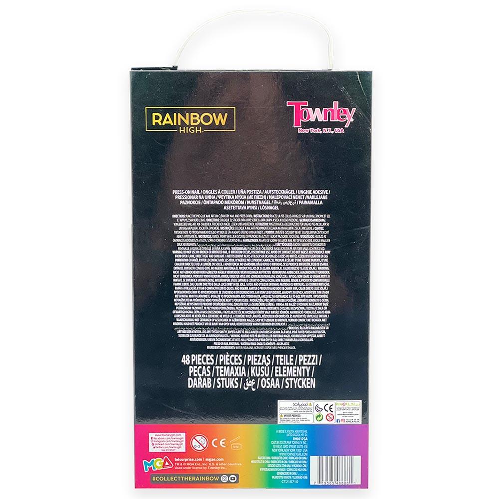 رينبو هاي - مجموعة الأظافر 48 قطعة