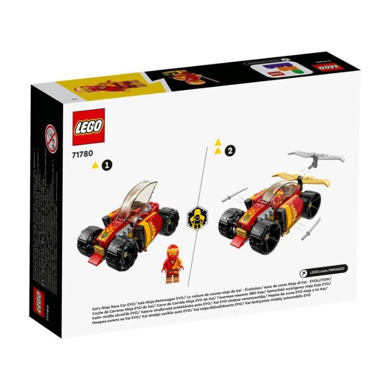 LEGO NINJAGO Kais Ninja Race Car EVO Building Toy Set - 94 Pcs